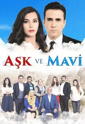 ოცნების ნამსხვრევები