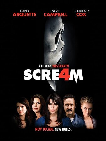 კივილი 4 (ქართულად) / kivili 4 (qartulad) / Scream 4