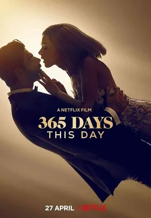 365 დღე: ეს დღე ქართულად (2022)
