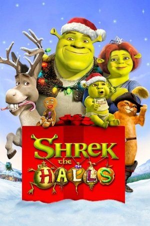 შრეკის შობა (ქართულად) / shrekis shoba (qartulad) / Shrek the Halls