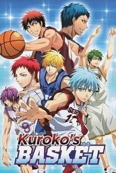 კუროკოს კალათბურთი / Kuroko's Basketball