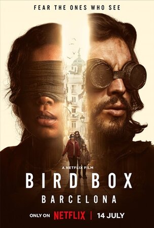 ჩიტის ყუთი: ბარსელონა (ქართულად) / chitis yuti: barselona (qartulad) / Bird Box: Barcelona