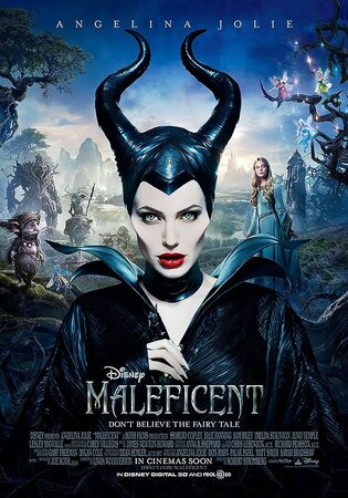 მალეფისენტი (ქართულად) / malefisenti (qartulad) / Maleficent