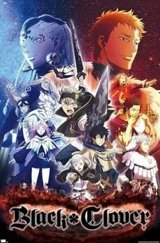 შავი კლოვერი / Black Clover