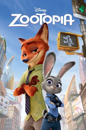 ზოოტოპია (ქართულად) / Zootopia (qartulad)