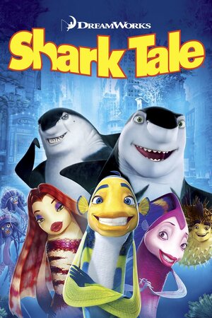 ზვიგენების ამბავი (ქართულად) / zvigenebis ambavi (qartulad) / Shark Tale