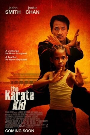 კარატისტი ბიჭუნა (ქართულად) / karatisti bichuna (qartulad) / The Karate Kid