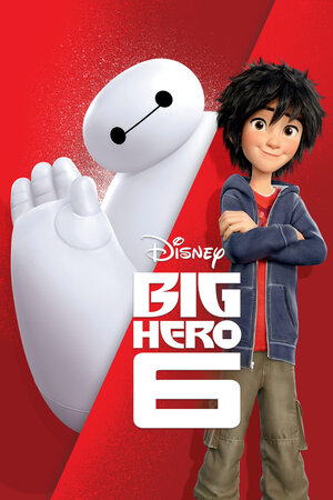 დიდი გმირი 6 (ქართულად) / didi gmiri 6 (qartulad) / Big Hero 6