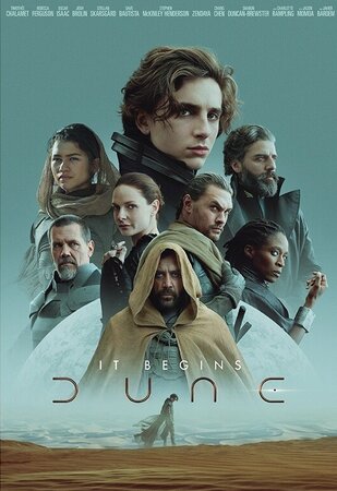 დიუნი (ქართულად) / diuni (qartulad) / Dune: Part One