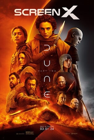 დიუნი 2 (ქართულად) / diuni 2 (qartulad) / Dune: Part Two