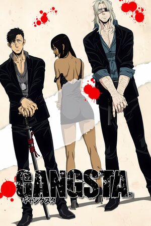 განგსტა (ქართულად) / Gangsta (qartulad)