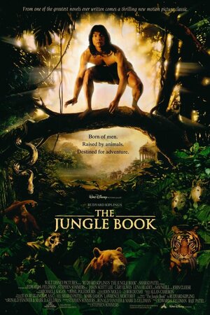 ჯუნგლების წიგნი (ქართულად) / junglebis wigni (qartulad) / The Jungle Book