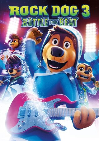 როკ დოგი 3 (ქართულად) / rok dogi 3 (qartulad) / Rock Dog 3: Battle the Beat