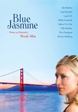 ჟასმინი (ქართულად) / jasmini (qartulad) / Blue Jasmine