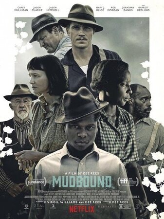 მადბაუნდი (ქართულად) / madbaundi (qartulad) / Mudbound