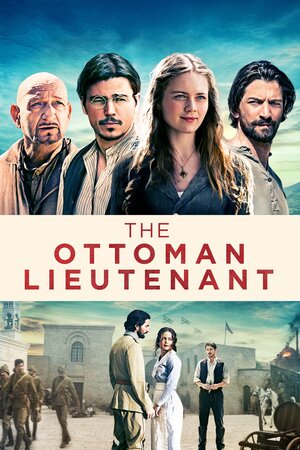 თურქი ლეიტენანტი (ქართულად) / turqi leitenanti (qartulad) / The Ottoman Lieutenant