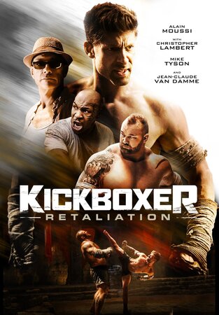 მოკრივე 2: შურისძიება (ქართულად) / mokrive 2: shurisdzieba (qartulad) / Kickboxer: Retaliation