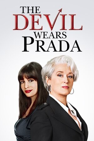 ეშმაკი ატარებს პრადას (ქართულად) / eshmaki atarebs pradas (qartulad) / The Devil Wears Prada