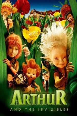 არტური და მინიპუტები (ქართულად) / arturi da miniputebi (qartulad) / Arthur and the Invisibles