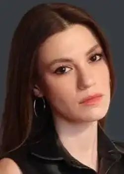 იუსრა გეიქი
