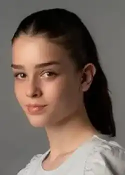 ულქუ ჰილალ ჩიფჩი